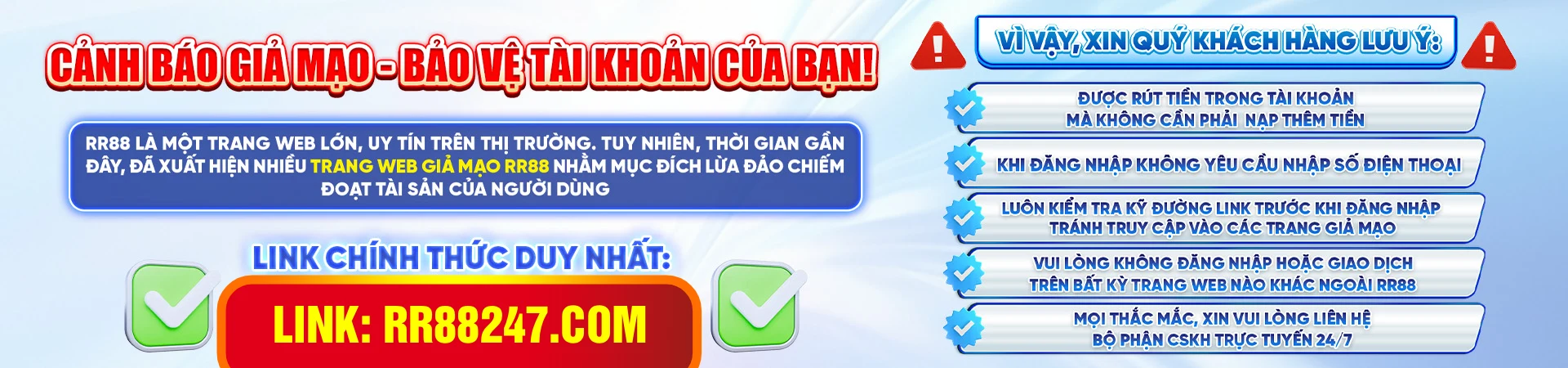 Link truy cập nhà cái RR88 chính thức không bị chặn